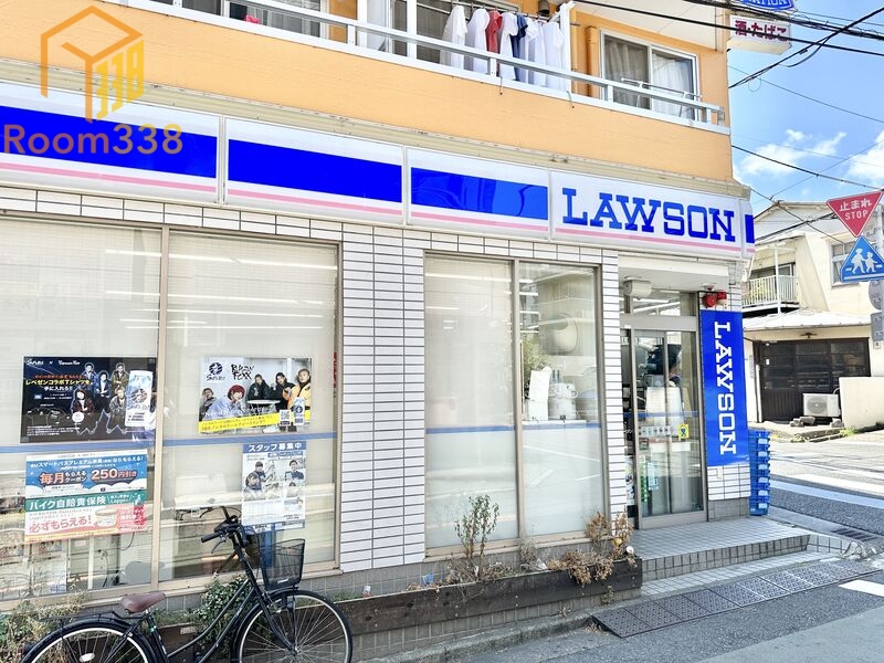 コンビニ　ローソンH新宿中井店（コンビニ）まで285m