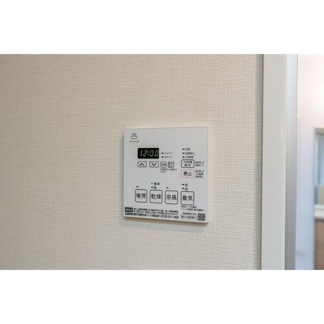 その他設備　☆設備充実☆
