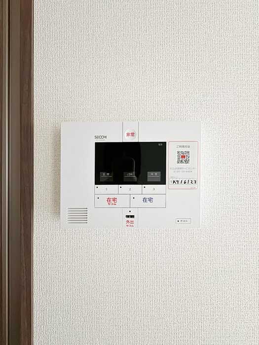 セキュリティ　別号室参考写真