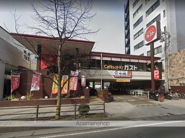 飲食店　ガスト仙台木町通店（飲食店）まで528m
