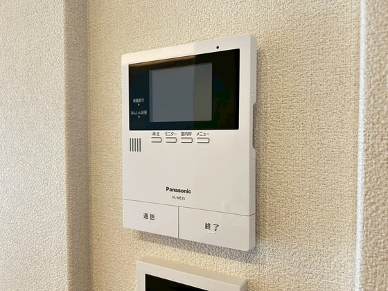 セキュリティ　※別部屋の写真です