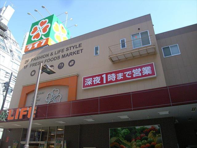 スーパー　ライフ天神橋店（スーパー）まで209m