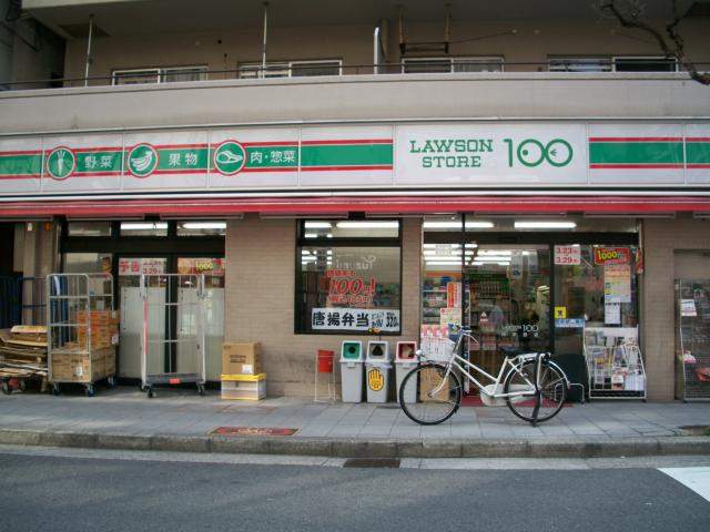 コンビニ　ローソンストア１００（コンビニ）まで448m