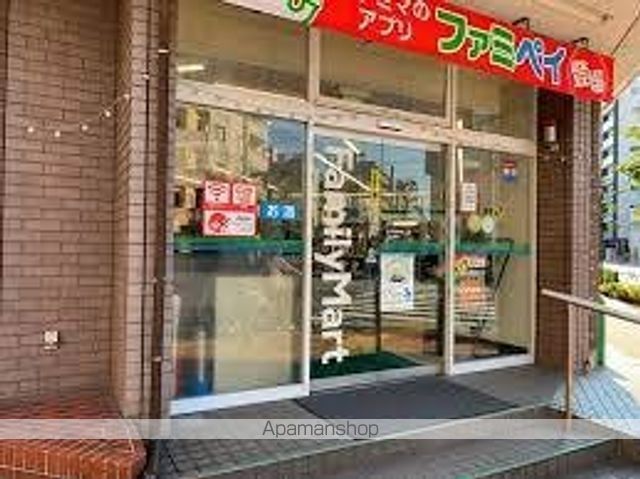 コンビニ　ファミリーマート白河二丁目店（コンビニ）まで136m