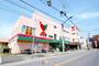 スーパー　コモディイイダ 大泉店（スーパー）まで450m