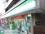 コンビニ　★★ファミリーマート（コンビニ）まで370m