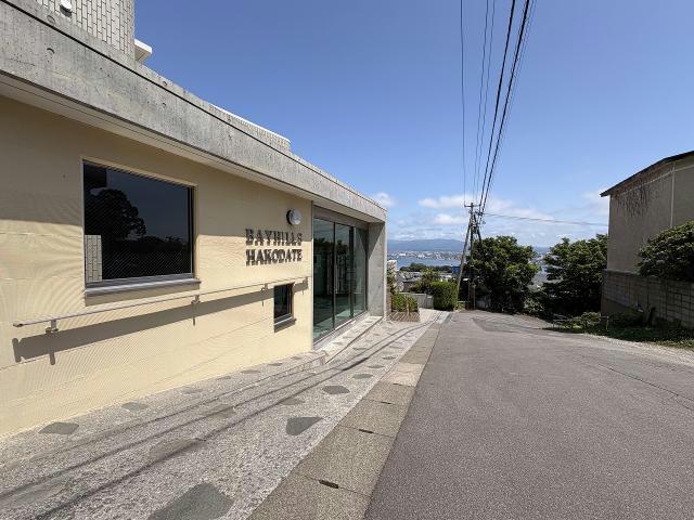 その他　周辺環境