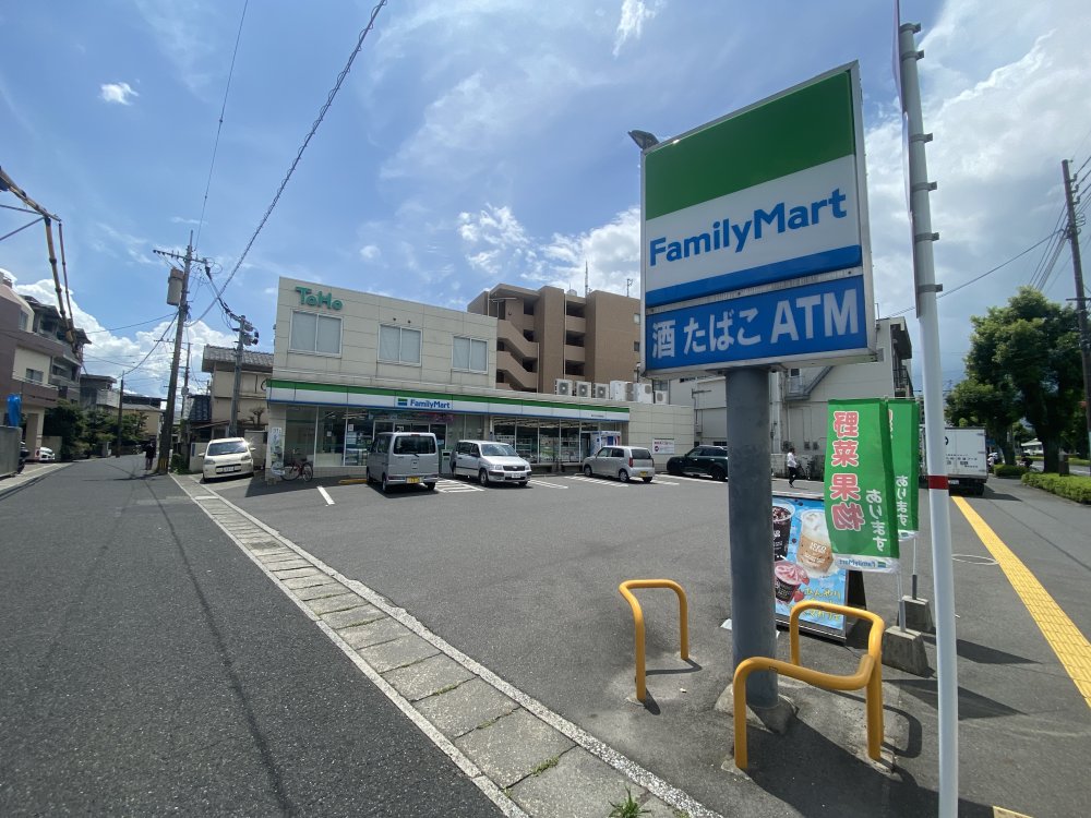 コンビニ　ファミリーマート鹿大法文学部前店（コンビニ）まで223m