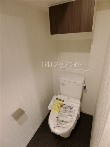 トイレ　温水洗浄便座