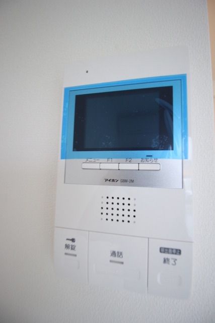 セキュリティ　安心のTVドアホン