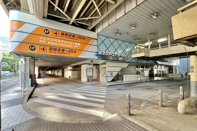 東京メトロ半蔵門線 水天宮前駅 徒歩3分 12階建 築22年の周辺写真