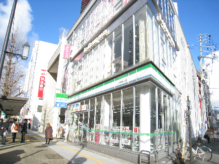 コンビニ　ファミリーマート 新潟万代四丁目店（コンビニ）まで350m