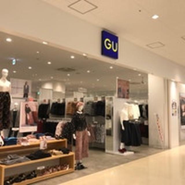 ショッピングセンター　ジーユーイズミヤ福町店（ショッピングセンター）まで1090m