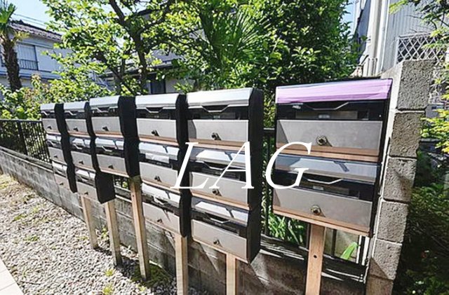 その他共有部分　集合ポストです。