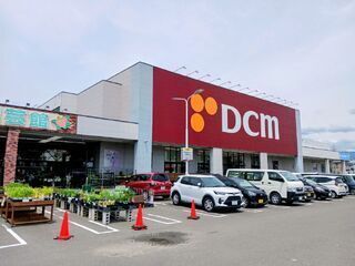 ホームセンター　ＤＣＭ静岡柳町店（ホームセンター）まで1300m