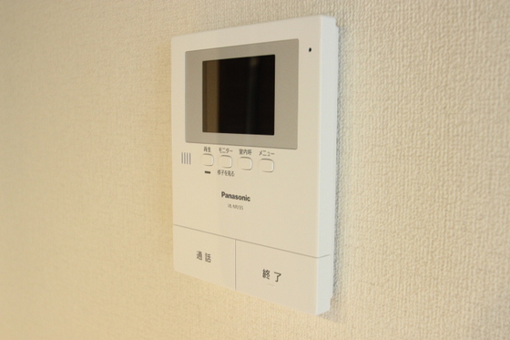 セキュリティ　※別部屋の写真です