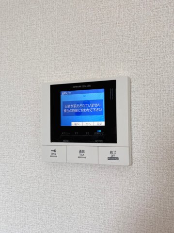 その他設備　別号室の写真です。ご参考までに