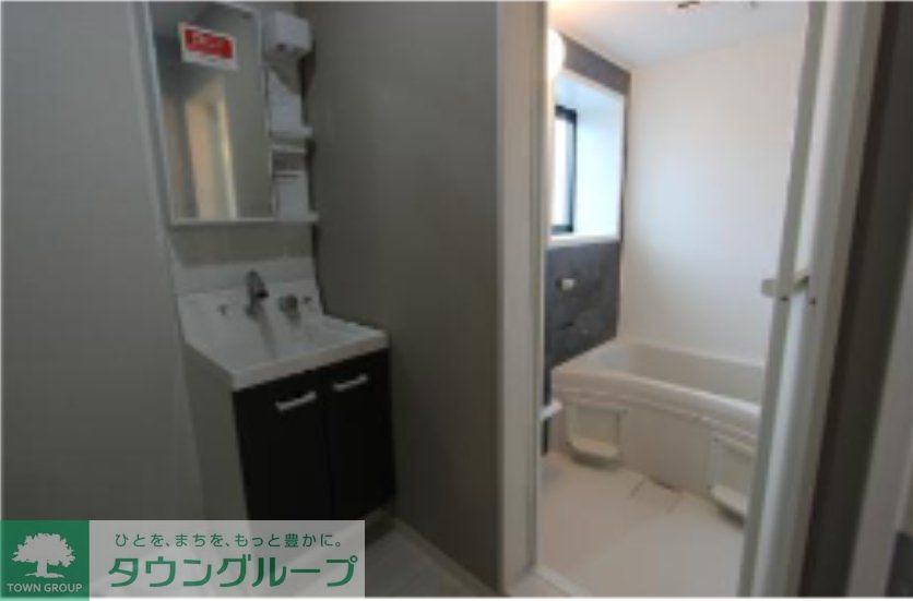 洗面設備　※同建物設備施工例　現況優先