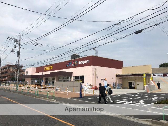 スーパー　いなげや 練馬関町店（スーパー）まで1028m