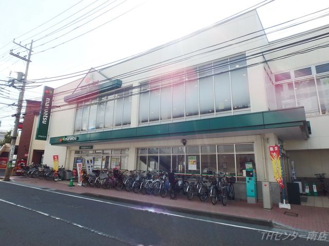 スーパー　マルエツ中山店（スーパー）まで520m