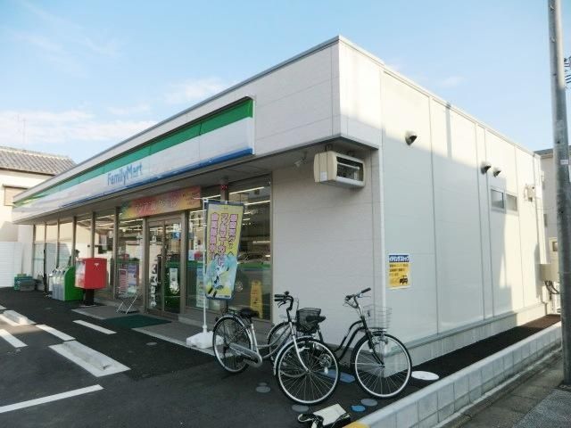 コンビニ　ファミリーマート浦和岸町店（コンビニ）まで649m