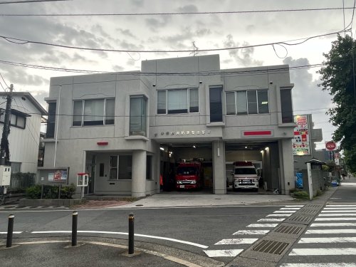 その他　多摩消防署菅消防出張所（その他）まで2318m