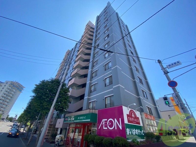 スーパー　まいばすけっと南4条東4丁目店（スーパー）まで326m
