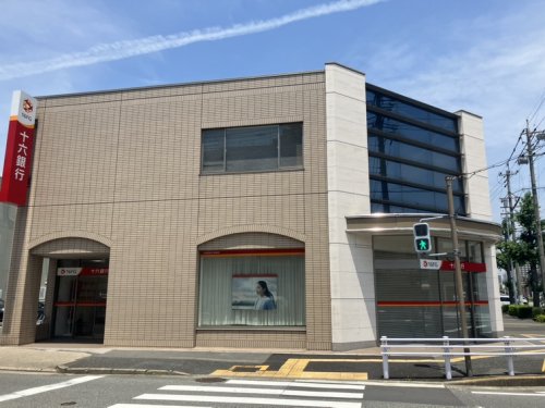 銀行　十六銀行 内田橋支店（銀行）まで829m