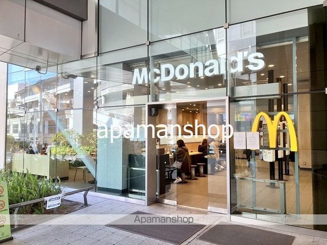 飲食店　マクドナルド（飲食店）まで350m