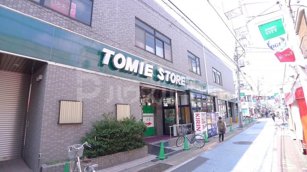 スーパー　トミエストアー　おぐぎんざ商店街店（スーパー）まで290m