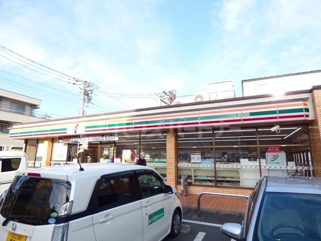 コンビニ　セブンイレブン　荒川東尾久４丁目店（コンビニ）まで130m