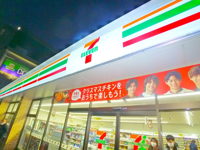 コンビニ　セブンイレブン（コンビニ）まで350m