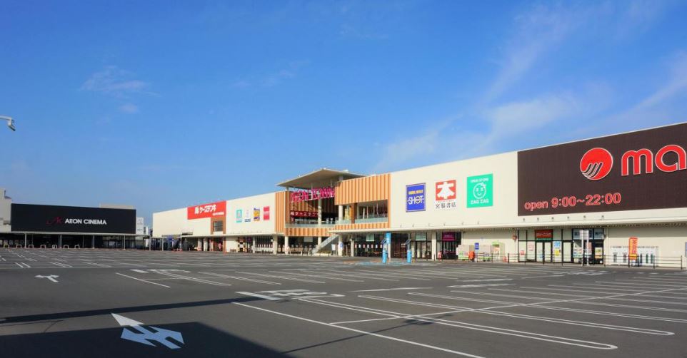 スーパー　マルナカイオンタウン宇多津店（スーパー）まで729m