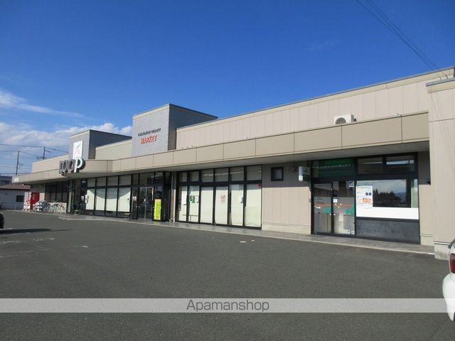 スーパー　Ａコープ飯岡駅前店（スーパー）まで200m