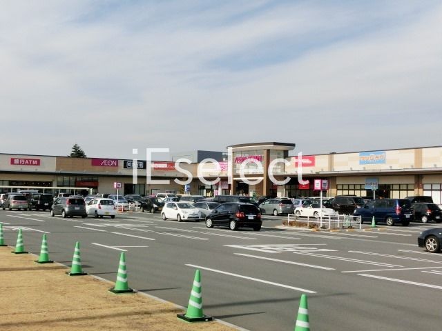 ショッピングセンター　イオンタウン稲毛長沼（ショッピングセンター）まで2390m