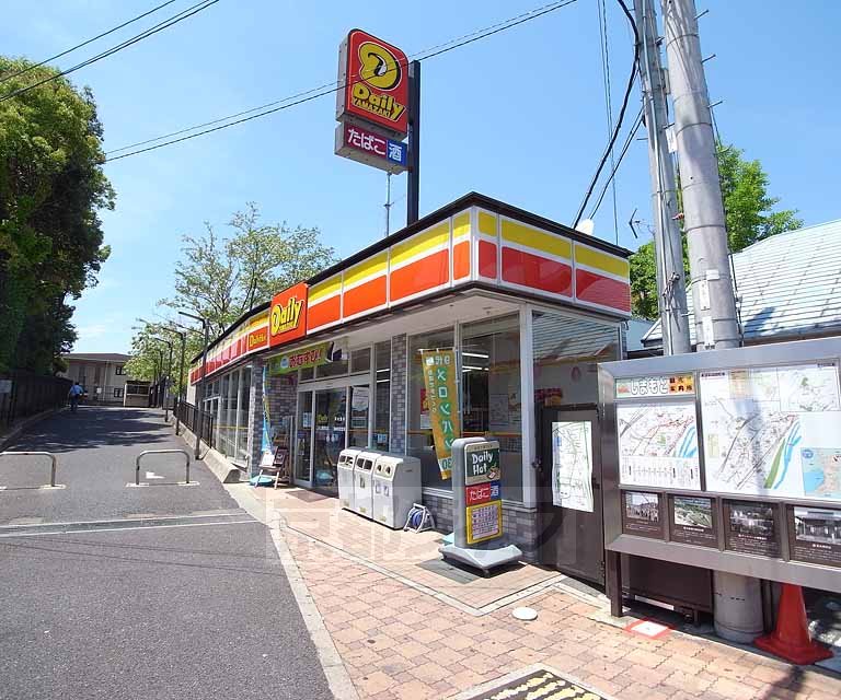 コンビニ　デイリーヤマザキＪＲ山崎駅前店（コンビニ）まで1100m