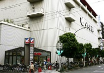 スーパー　イトーヨーカドー 綾瀬店（スーパー）まで444m