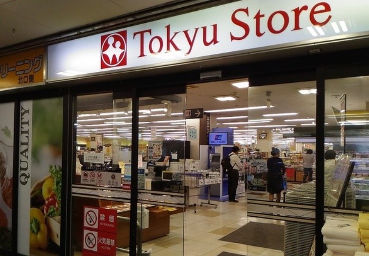 スーパー　東急ストア 菊名店（スーパー）まで443m