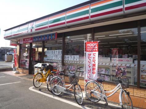 コンビニ　セブンイレブン 板橋小茂根4丁目店（コンビニ）まで469m