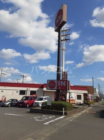 飲食店　ガスト 下妻店（飲食店）まで3449m