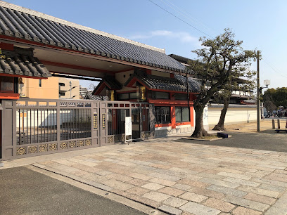 中学校　四天王寺中学校（中学校）まで602m