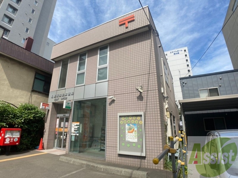 郵便局　札幌南四条郵便局（郵便局）まで223m