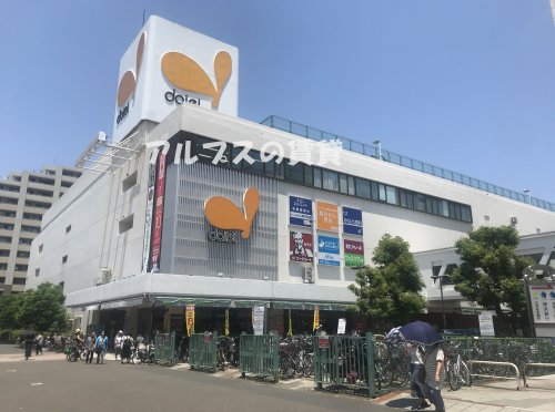 その他　ダイエー 港南台店（その他）まで488m