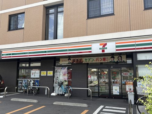 コンビニ　セブンイレブン　川崎中野島店（コンビニ）まで772m
