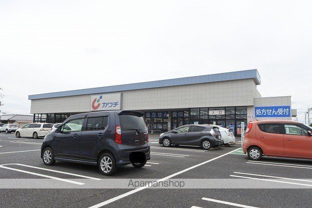 その他　カワチ谷田部店（その他）まで265m