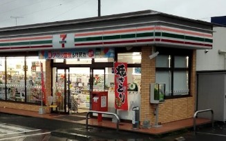 コンビニ　セブンイレブン 毛呂山埼玉医大南店（コンビニ）まで138m