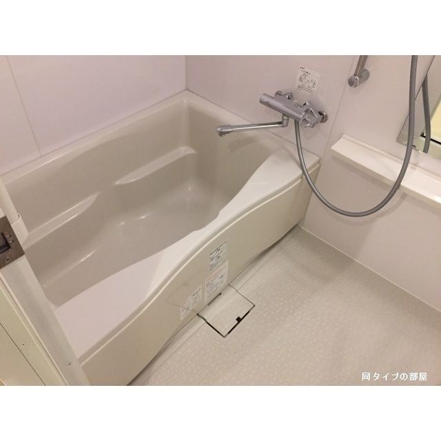 バス・シャワールーム　■浴室暖房乾燥機能付きバス♪