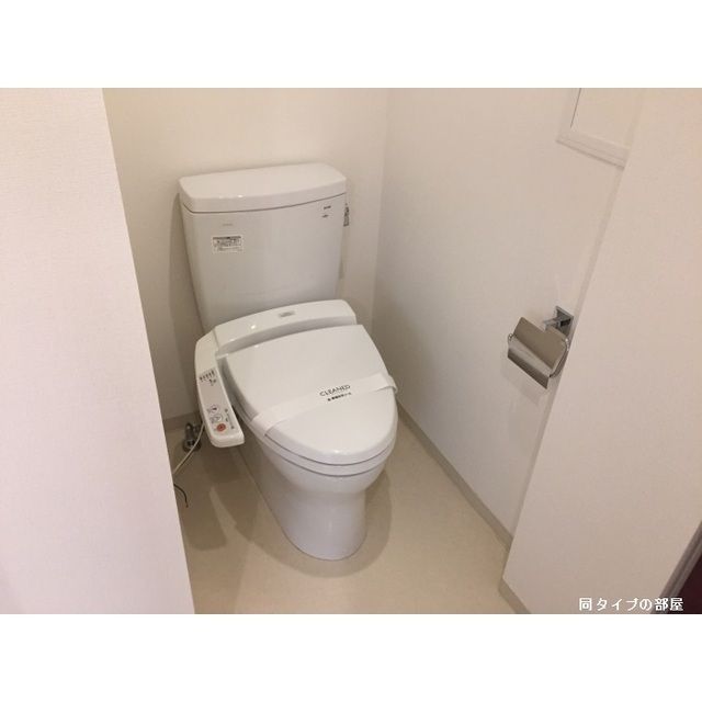 トイレ　■温水洗浄便座■収納付き
