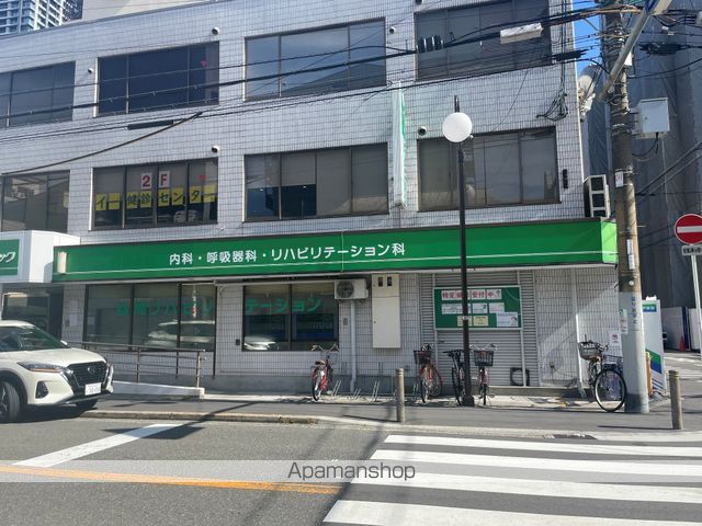 病院　イークリニック　内科・呼吸器科・リハビリテーション科（病院）まで578m