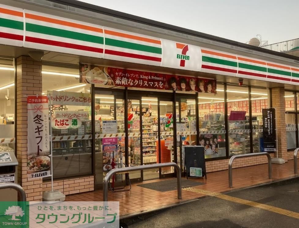 コンビニ　セブンイレブン川口芝西2丁目店（コンビニ）まで720m